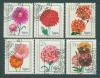 Почтовые марки ГДР 1975 г Цветы № 2070-2075 1975г