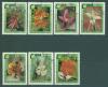 Почтовые марки Куба 1973 г Цветы № 1909-1915 1973г