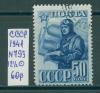 Почтовые марки СССР 1941 г Красная армия № 793 12 1/2 1941г