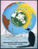 Почтовые марки. Монголия. 1980. Антарктика. Пингвины. № Бл. 67 (Mi : 40.00 E). 1980г