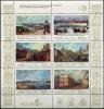 Почтовые марки. Россия. 1996. Городские виды Москвы. Живопись. Надпеч. МЛ. № 286-291 1996г