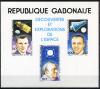 Почтовые марки. Габон. 1981. Космос. Юрий Гагарин. БЕЗЗ. НА КАРТОНЕ ! № Бл. 42В. 1981г