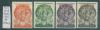 Почтовые марки СССР 1935 г Древнеиранское искусство № 515-518 (Кат. : 10 т. руб.)