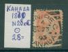 Почтовые марки Канада 1870 г № 28сС