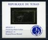 Почтовые марки. Чад. 1971г. Космос. Аполлон 11-14. Фольга. Золото. Блок №19. 1971г