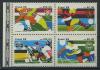 Почтовые марки. Бразилия. 1988. Футбол. № 2264-2267. 1988г