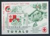 Почтовый блок. Тувалу. 1988. Красный Крест. № 32. 1988г