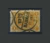 Почтовые марки. Китай. 1912. № 136. 1912г