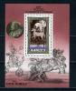 Почтовые марки. КНДР. 1980г. Живопись. Дюрер. №818. 1980г