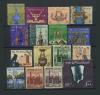 Почтовые марки. Египет. 1964-1966.