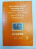 Специализированный каталог. Почтовые марки России и СССР 1857-1991 гг. Том 2. В.Ю. Соловьев. 2008/09. Сост.- Б/У 2007г