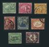 Почтовые марки. Египет. 1883-1914 гг.