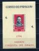 Почтовые марки. Парагвай. 1963г. Космос. Астронавт Гордон Купер. Блок №47. Беззубц. (Мi : 30.00 Евро) 1963г