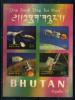 Почтовые марки. Бутан. 1969г. Космос. Аполло-11. Стерео. 3D. Блок №32. 1969г