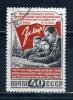 Почтовые марки. СССР. 1951г. За МИР! №1658. 1951г