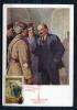 Картмаксимум. СССР. В.И. Ленин. Карточка-1957 г., СГ-1966 г., марка-1954 г. 1957г