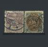 Почтовые марки. Дания. 1875, 1905 гг. № 27, 46А.
