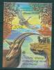 Почтовые марки СССР 1990 г Антилопа № 6246 1990г