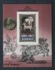 Почтовые марки. КНДР. 1980 г. № 81В. Живопись. Дюрер. 1980г