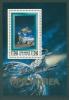 Почтовые марки. КНДР. 1982. Космос. Научная фантастика. Блок №119. 1982г