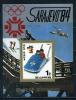 Почтовые марки. КНДР. 1983г. Олимп.игры. Бобслей. Блок №171. 1983г