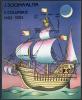 Почтовые марки. Сомали. 1992г. Колумб. Корабли. БЕЗЗУБЦ. №27В. 1992г