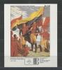 Почтовые марки. Венесуэла. 1983г. Симон Боливар. Блок №31. 1983г