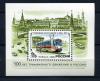 Почтовый блок. Россия 1996 г. 100 лет трамвайного движения в России. № 279 (Бл 12) 1996г