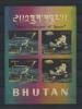 Почтовые марки. Бутан. 1971г. Космос. Объёмные. 3D (пластик). Блок №46. (Mi: 30.00 Евро). 1971г