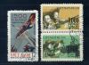 Почтовые марки. Вьетнам. 1966-1968гг. Сбитые самолёты США. Война. №451.534-535. 1966-1968г