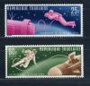 Почтовые марки. Того. 1965г. Космос. Восход-2. №487-488. 1965г