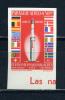 Почтовые марки. Парагвай. 1964г. Космос. Ракета. №1348в. Беззубц. 1964г