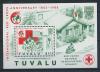 Почтовые марки. Тувалу. 1988г. Красный Крест. Блок №32. 1988г