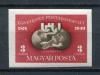 Почтовые марки. Венгрия. 1950г. UPU. ВПС. Самолёт. Беззубц. №1111в. (Mi: 100.00 Евро). 1950г