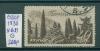 Почтовые марки. СССР. 1938г. Алупка. №621. 1938г