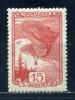 Почтовые марки. СССР. 1938г. Авиационный спорт. №627. 1938г