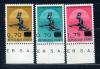 Почтовые марки. Гаити. 1969г. Памятник "Беглый раб". №1016-1018. 1969г