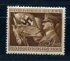 Почтовая марка. Германия 1944 г. № 865. (ДЕМОНСТРАЦИЯ ЛОТА ОСУЩЕСТВЛЯЕТСЯ ТОЛЬКО С ФИЛАТЕЛИСТИЧЕСКОЙ ЦЕЛЬЮ И НЕ ЯВЛЯЕТСЯ ПРОПАГАНДОЙ НАЦИЗМА) 1944г