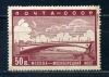 Почтовые марки. СССР. 1935г. Мосты в Москве. №657. Без клея. 1935г