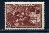 Почтовые марки. СССР. 1940г. Дрейф ледокола "Седов". №731. 1940г