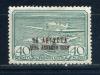Почтовые марки. СССР. 1939г. День авиации. №688. 1939г