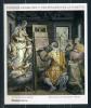 Почтовые марки. Италия. 2011г. Джорджо Вазари. Блок №65. 2011г