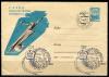 Почтовый конверт ХМК со СГ. СССР 1962 г. 3-я годовщина запуска ракеты на Луну. КО 1962г