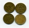Монеты СССР 2 копейки 1931-1957 г 4 шт 1931-1957г