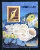 Почтовые марки. Гвинея. 1998г. Ракушки. Блок №558. 1998г