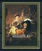 Почтовые марки. Монголия 1981 г. Рембрандт. BL74. 1981г