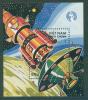 Почтовые марки. Вьетнам. 1988г. Космос. Блок №63. 1988г