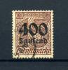 Почтовая марка. Германия. 1923г. Стандарт. №94. (MI 36Е) 1923г
