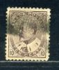 Почтовые марки. Канада. 1903г. Король Эдвард VII. №81. 1903г