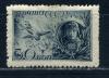 Почтовые марки. СССР. 1942г. Лётчик Гастелло. №824. 1942г